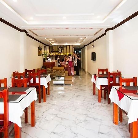 โรงแรมโรแมนซ์ ซาปา ภายนอก รูปภาพ